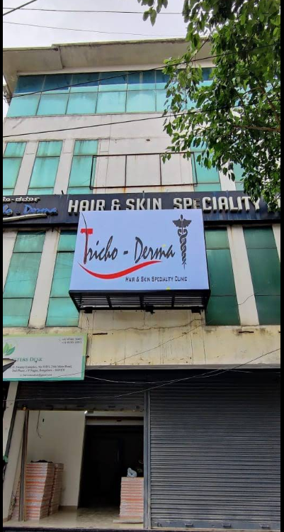 Best skin and hair specialty clinic in Bangalore at Tricho Derma showing modern treatment room and advanced dermatology equipment